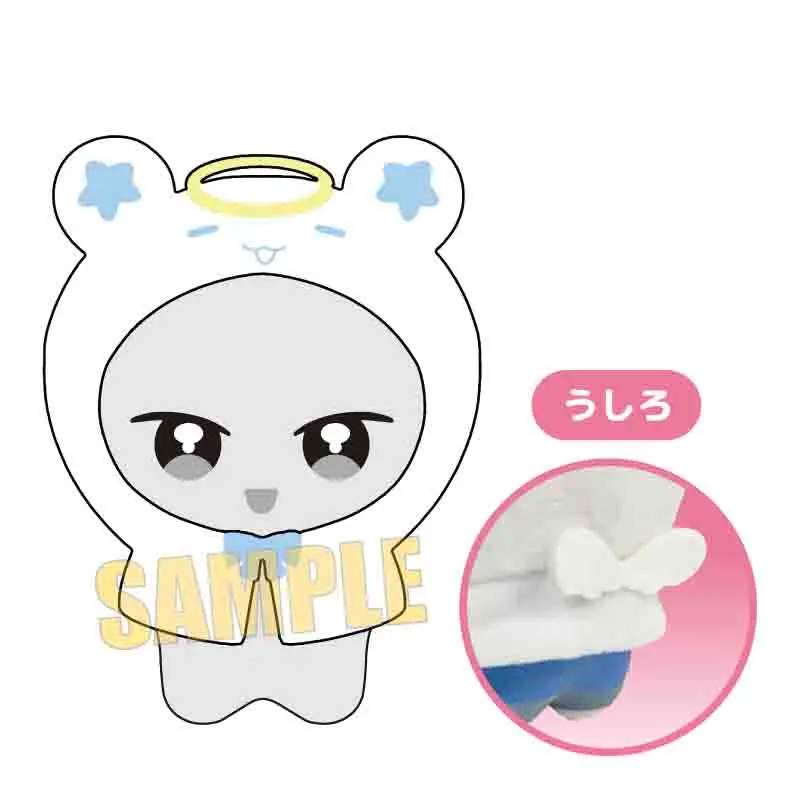 おでかけ！ぬいきゅ〜とぽんちょ てんし