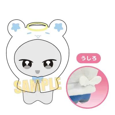 おでかけ!ぬいきゅ〜とぽんちょ てんし