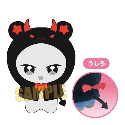 おでかけ!ぬいきゅ〜とぽんちょ あくま