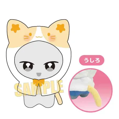 おでかけ!ぬいきゅ〜とぽんちょ ねこ