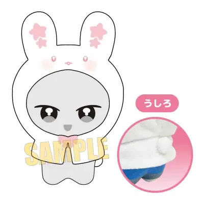 おでかけ!ぬいきゅ〜とぽんちょ うさぎ