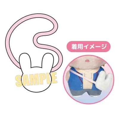 おでかけ!ぬいきゅ〜とぽしぇっと うさぎ