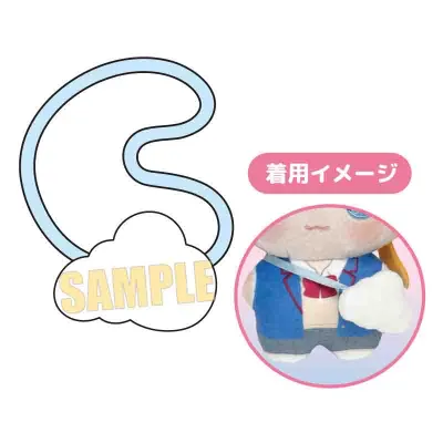 おでかけ!ぬいきゅ〜とぽしぇっと くも