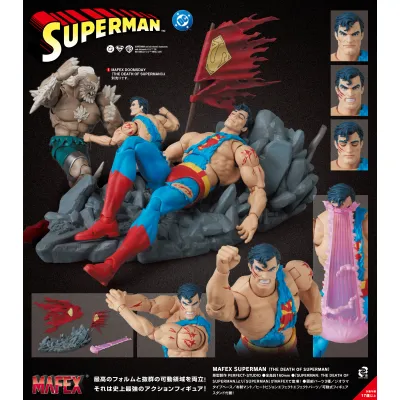 MAFEX SUPERMAN (THE DEATH OF SUPERMAN)