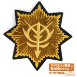 ジオン勲功大章ワッペン 1