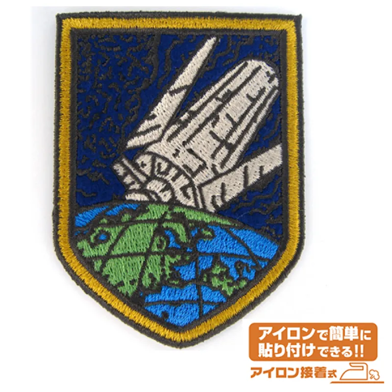 一週間戦争従軍章ワッペン