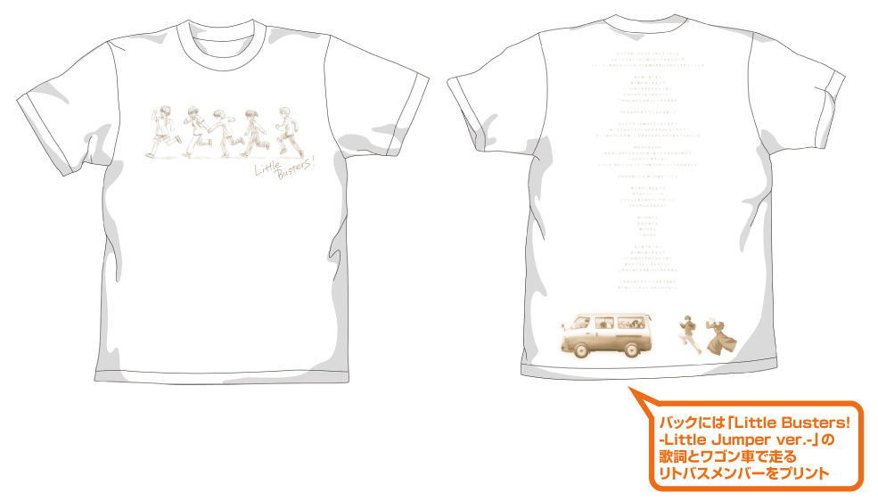 リトルバスターズTシャツ/WHITE-L 2