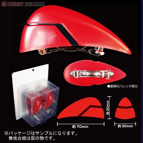 インターフェイスヘッドセット アスカVer./FREE 3