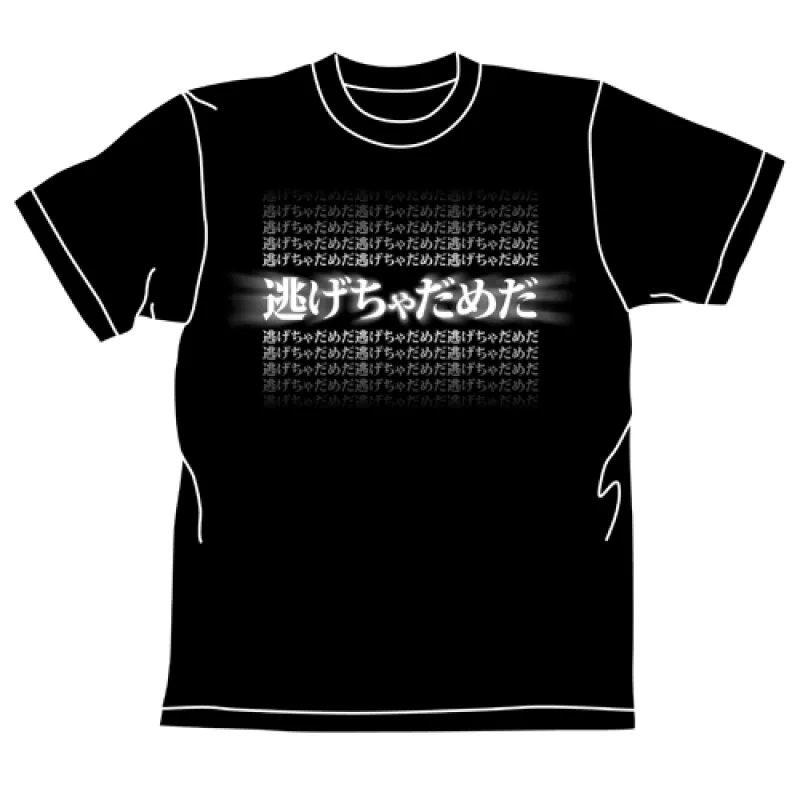 逃げちゃだめだグラデーションTシャツ/BLACK-S