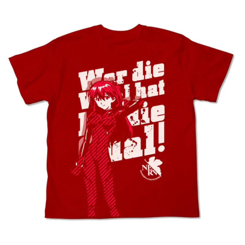 新劇場版アスカTシャツ/RED-S