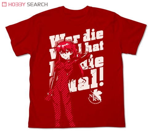 新劇場版アスカTシャツ/RED-M 2
