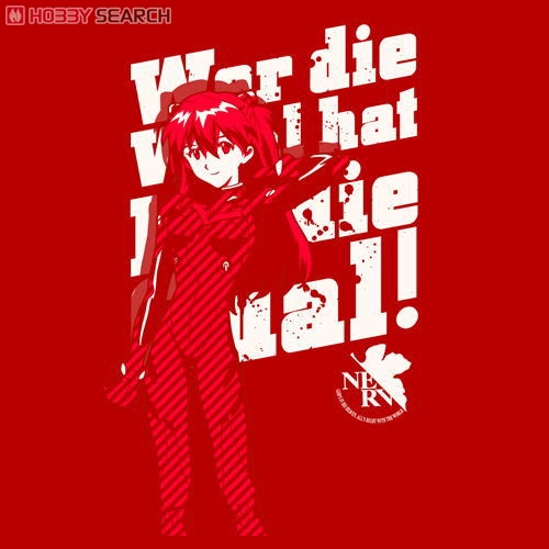 新劇場版アスカTシャツ/RED-L 3