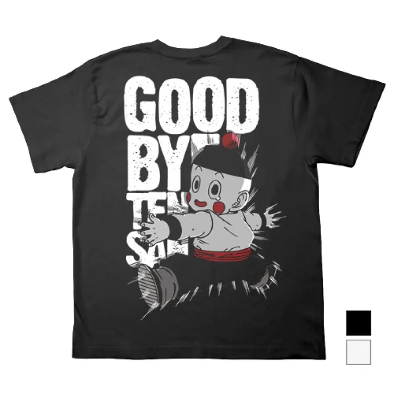 さよなら天さんTシャツ改/BLACK-L
