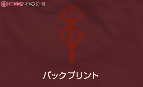 ベヘリットTシャツ/BURGUNDY-S 4