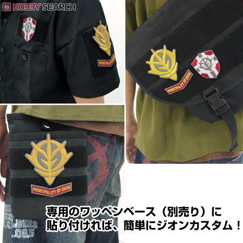 PRINCIPALITY OF ZEON脱着式ワッペンセット 3