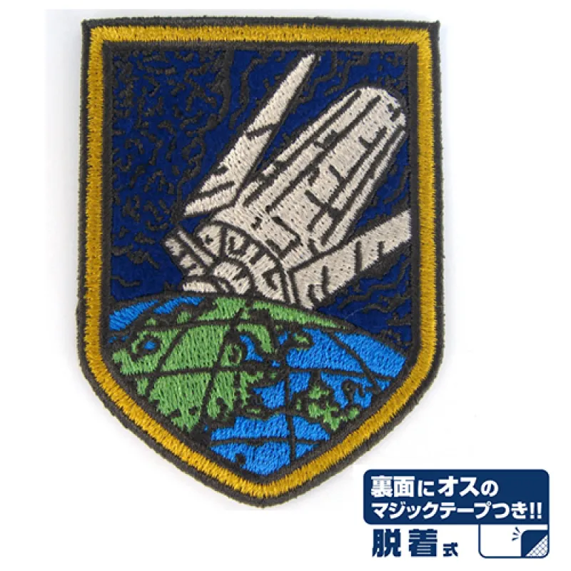一週間戦争従軍章脱着式ワッペン