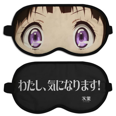 わたし､気になりマスク! 2