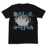 あたしって､ほんとバカTシャツ/BLACK-L 1