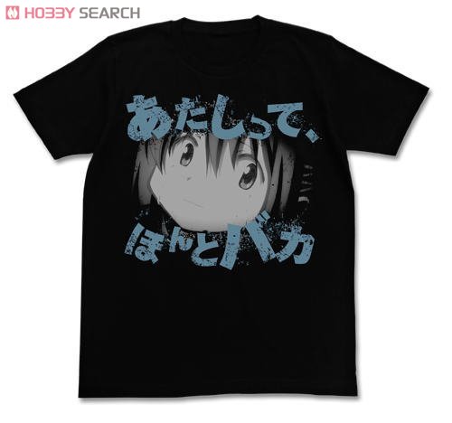 あたしって､ほんとバカTシャツ/BLACK-XL 2