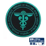 公安局脱着式ワッペン 1
