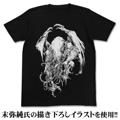 クトゥルフ末弥純Ver.Tシャツ/BLACK-S