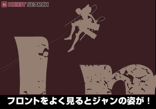 超大型巨人Tシャツ/BURGUNDY-M 5