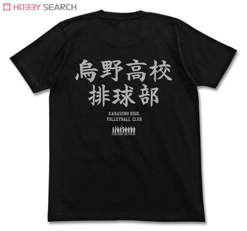 烏野高校排球部Tシャツ/BLACK-XL 3
