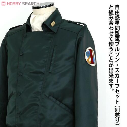 イゼルローン共和政府軍章 ワッペン 2