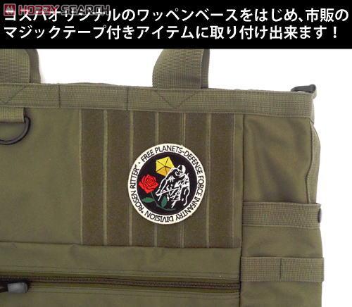 ローゼンリッター連隊章 脱着式ワッペン 4