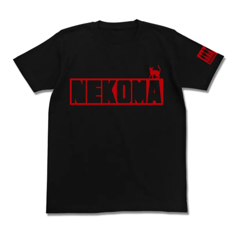 音駒高校排球部Tシャツ/BLACK-M