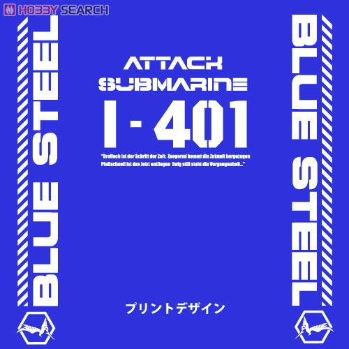 蒼き鋼イ401ドライTシャツ/COBALT BLUE-M 3