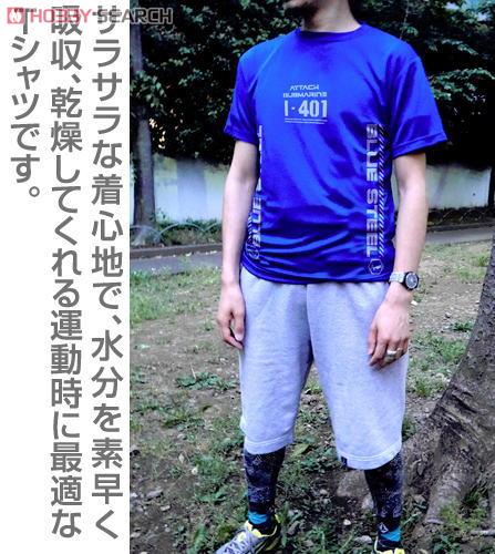 蒼き鋼イ401ドライTシャツ/COBALT BLUE-M 5