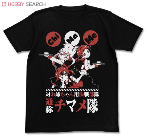 チマメ隊Tシャツ/BLACK-L 2
