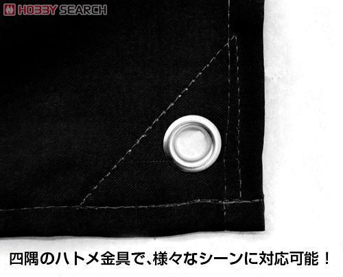 烏野高校排球部｢飛べ｣応援旗 3