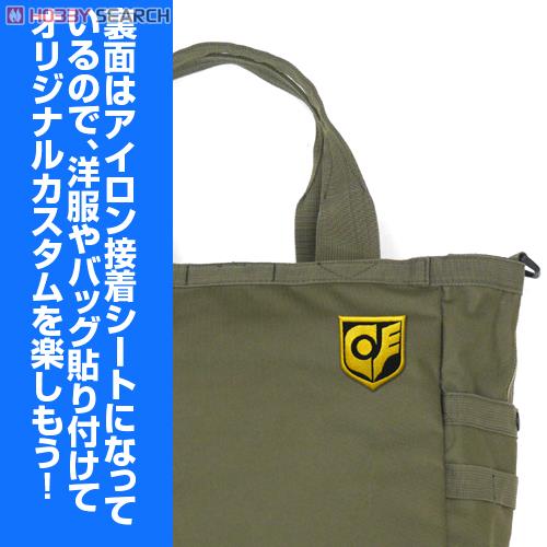 サイクロプス隊 ワッペン 3