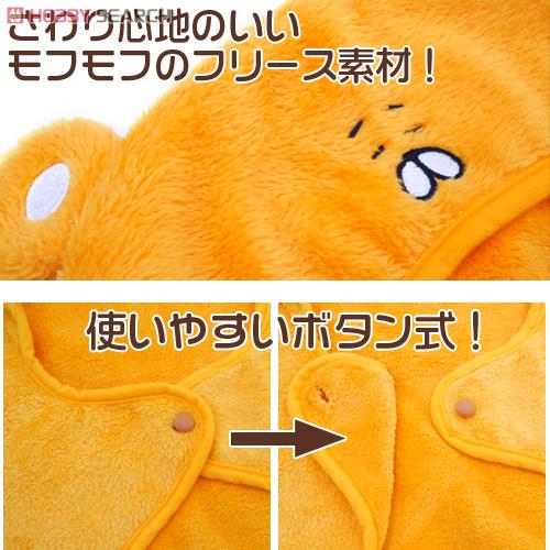 うまるが家でかぶってるアレ 2