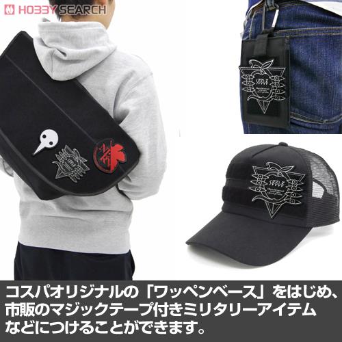 ゼーレ脱着式ワッペン 3