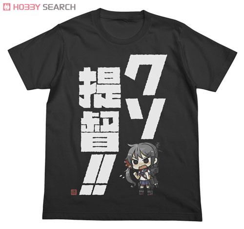 曙のクソ提督!!Tシャツ/SUMI-L 2