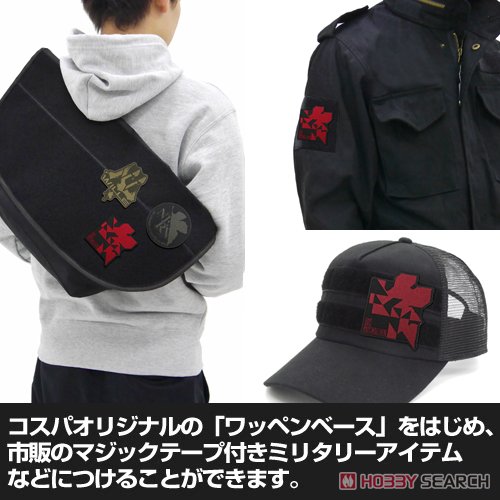 ネルフQタイプ脱着式ワッペン 3