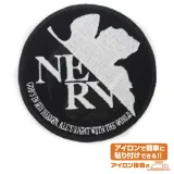 ネルフ蓄光ワッペン 1