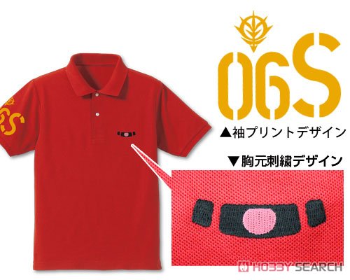 シャアザクモノアイ刺繍ポロシャツ/RED-XL 3