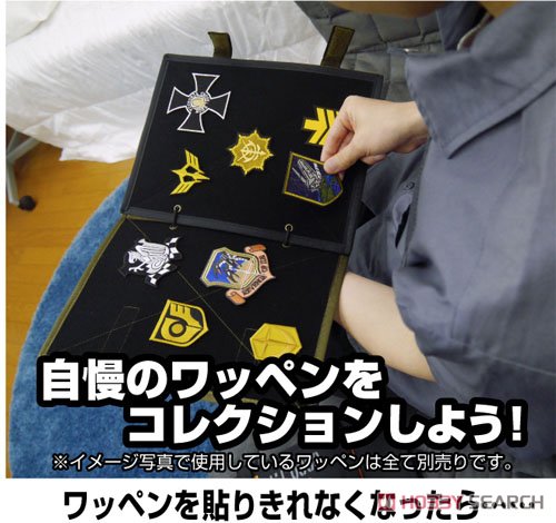 地球連邦軍終戦記念脱着式ワッペンブック 5