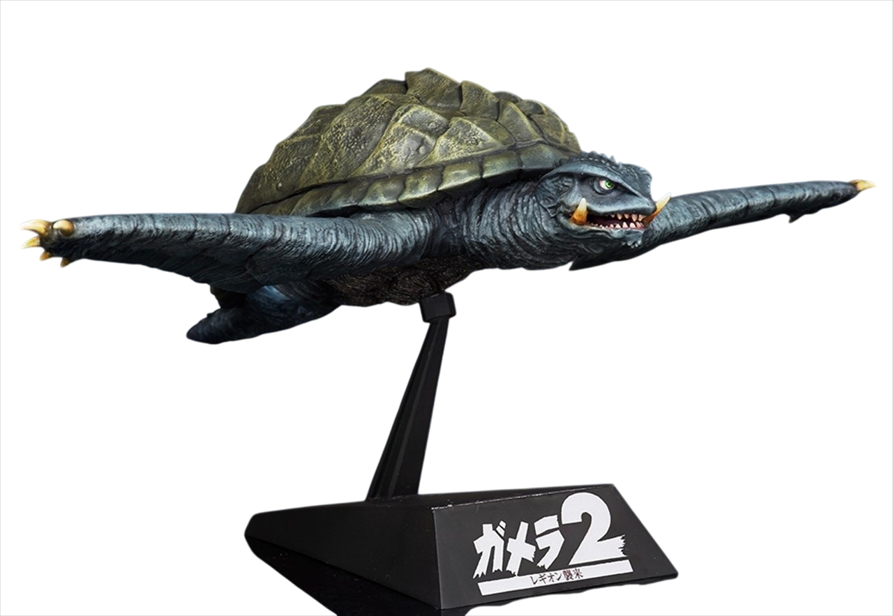 1/700スケール ガメラ(1996)飛行Ver. プラスチックモデルキット