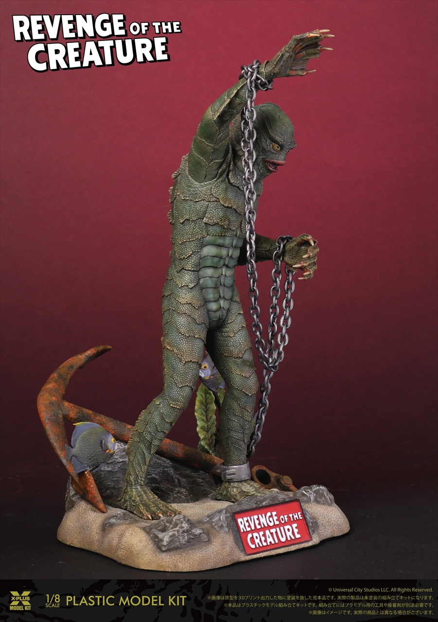 1/8スケール 半魚人の逆襲 プラスチックモデルキット 2