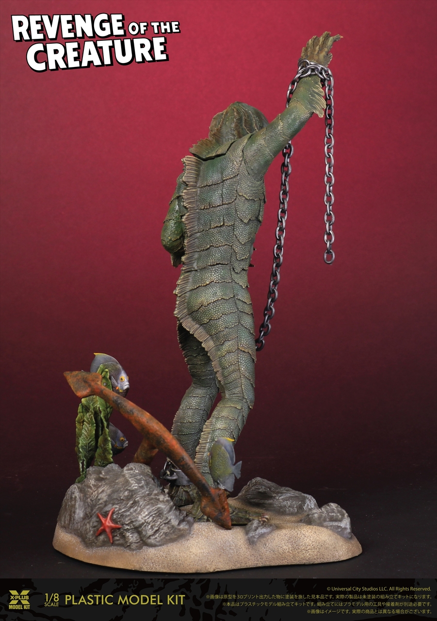 1/8スケール 半魚人の逆襲 プラスチックモデルキット 3