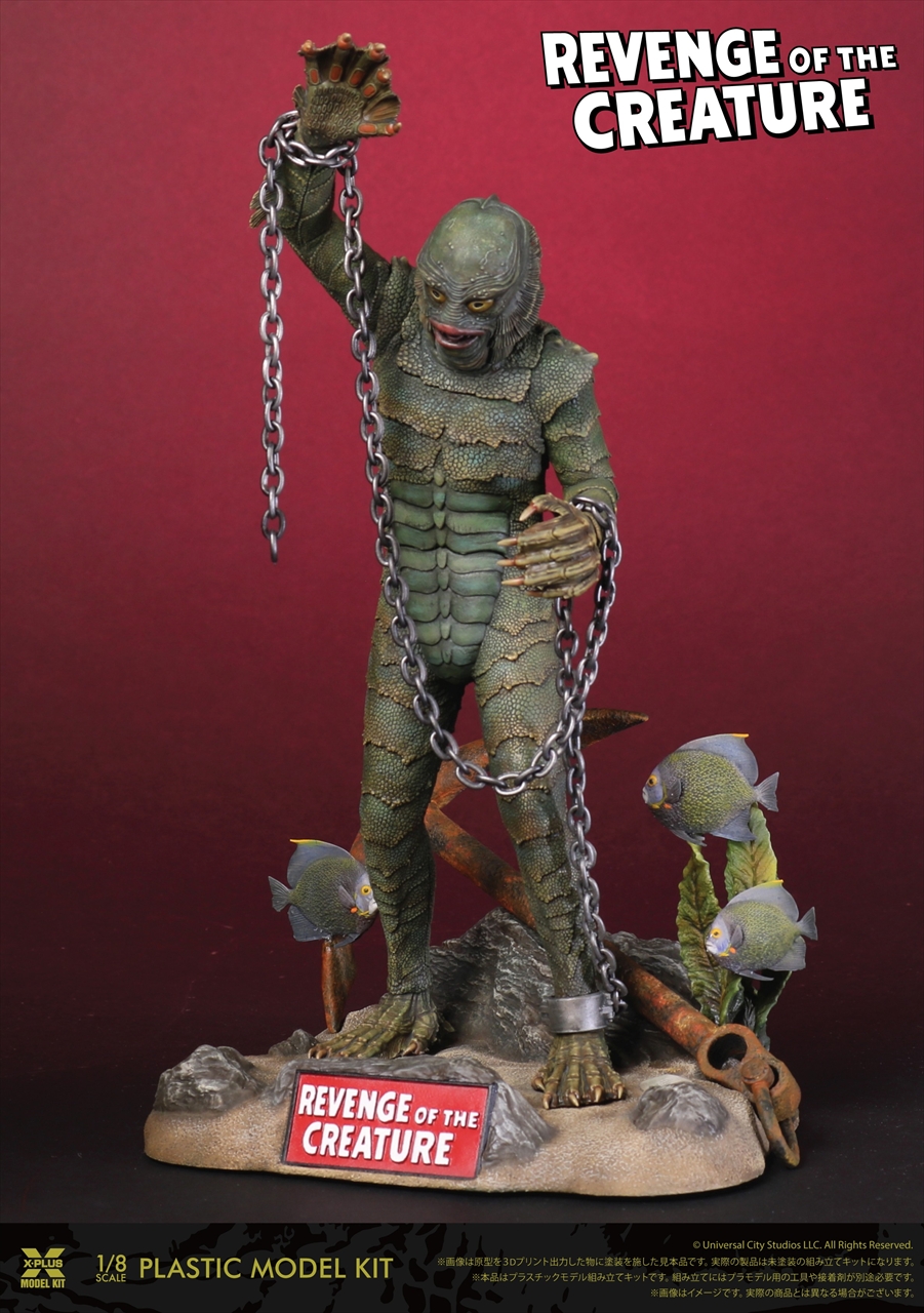 1/8スケール 半魚人の逆襲 プラスチックモデルキット 5