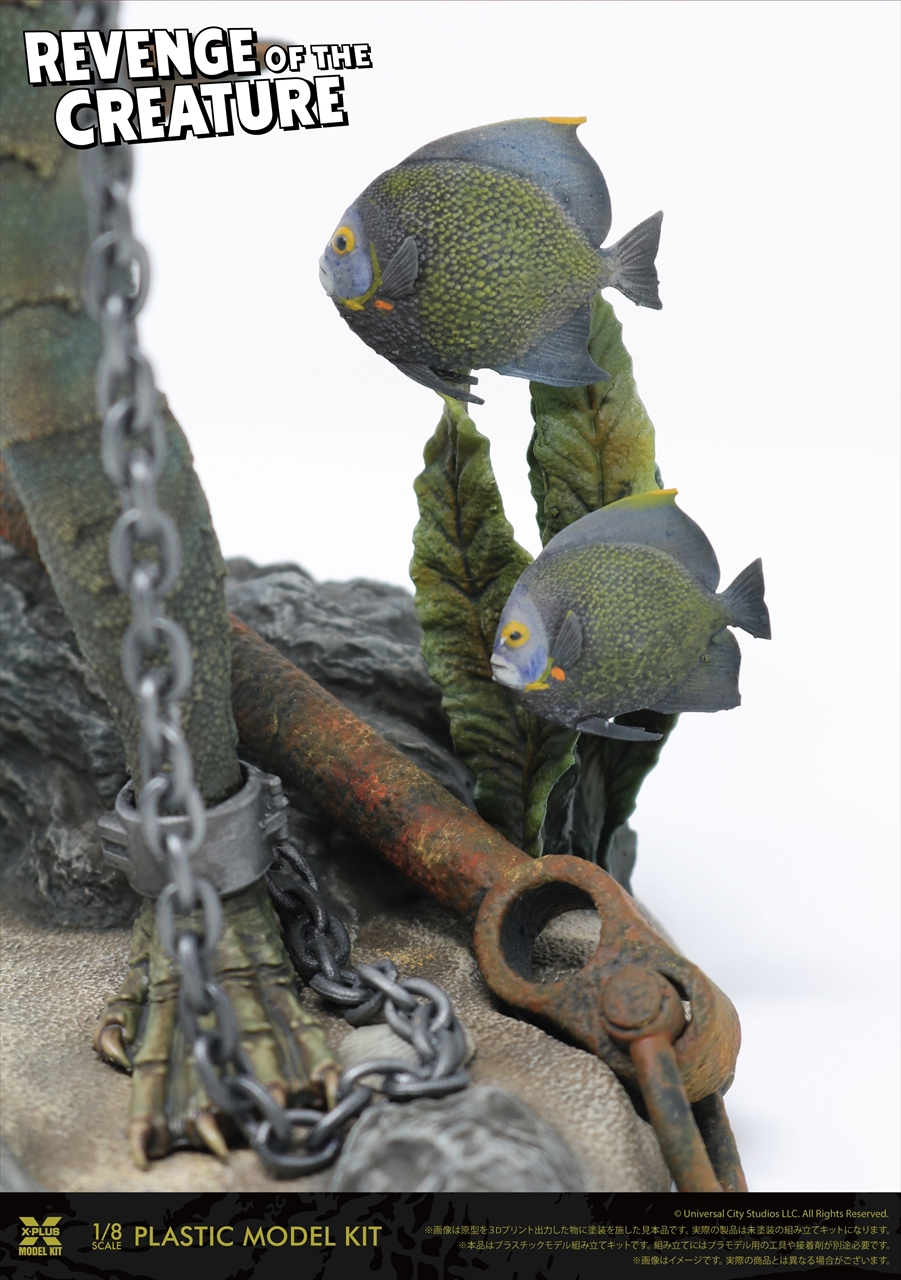 1/8スケール 半魚人の逆襲 プラスチックモデルキット 6