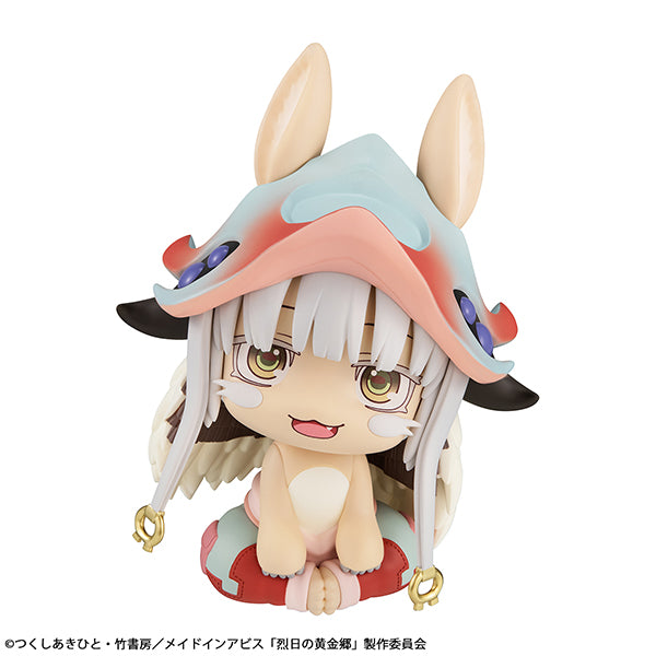 るかっぷ メイドインアビス 烈日の黄金郷 ナナチ 23