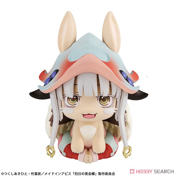 るかっぷ メイドインアビス 烈日の黄金郷 ナナチ 9