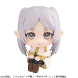 るかっぷ 葬送のフリーレン フリーレン【再販】 1